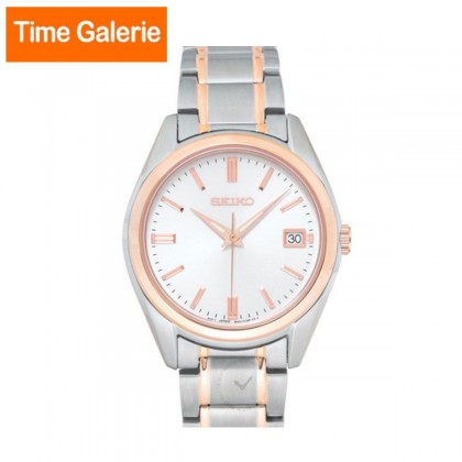 Seiko SEIWSUR322P1 Quartz Analog White Dial Sapphire Crystal Glass Stainless Steel Case & Strap Men's Watch 
